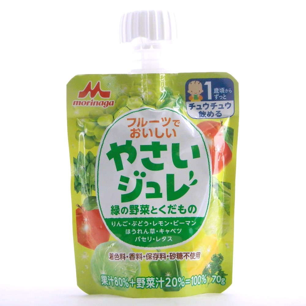 森永乳業 やさいジュレ 緑野菜とくだもの ベビー 赤ちゃん キッズ用品ホームセンター通販のカインズ