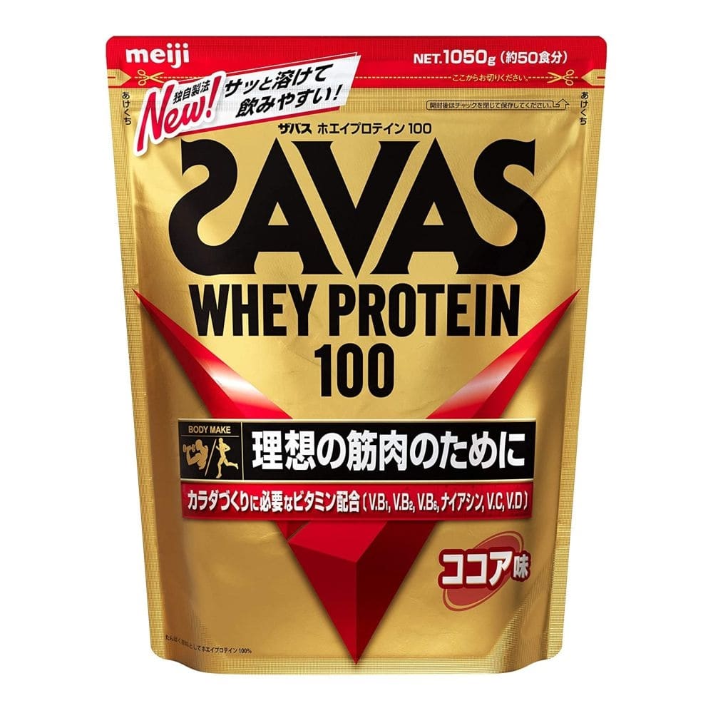 SAVAS - ザバス ソイプロテイン100 ココア味 945g3袋の+