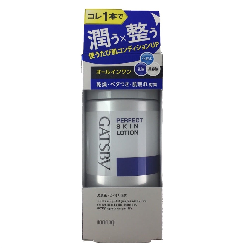 マンダム ギャツビー パーフェクトスキンローション 150ml ヘルスケア ビューティーケアホームセンター通販のカインズ