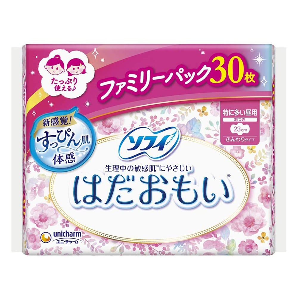 ユニ チャーム ソフィ はだおもい 特に多い昼用 羽つき 30枚 ファミリーパック 特に多い昼用 羽つき ヘルスケア ビューティーケアホームセンター通販のカインズ