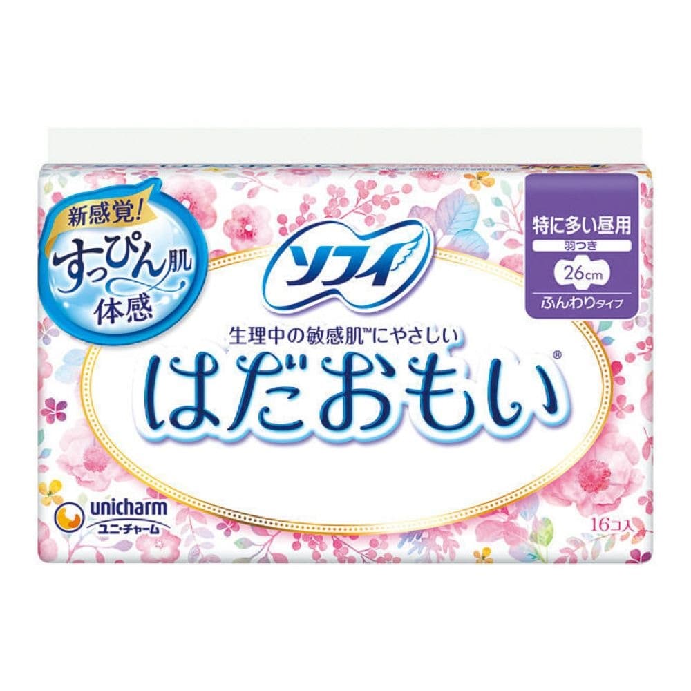 ユニ チャーム ソフィ はだおもい 特に多い昼用 羽つき 16枚 特に多い昼用 ロング 羽つき ヘルスケア ビューティーケアホームセンター通販のカインズ