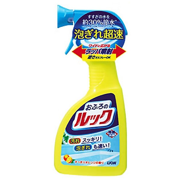 ライオン おふろのルック 本体 400ml 本体 オレンジの香り 日用品 生活用品 洗剤ホームセンター通販のカインズ