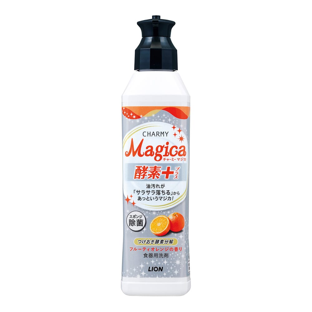 ライオン CHARMY Magica 酵素＋（プラス） フルーティオレンジの香り 本体 220ml(本体 フルーティオレンジの香り): 日用品