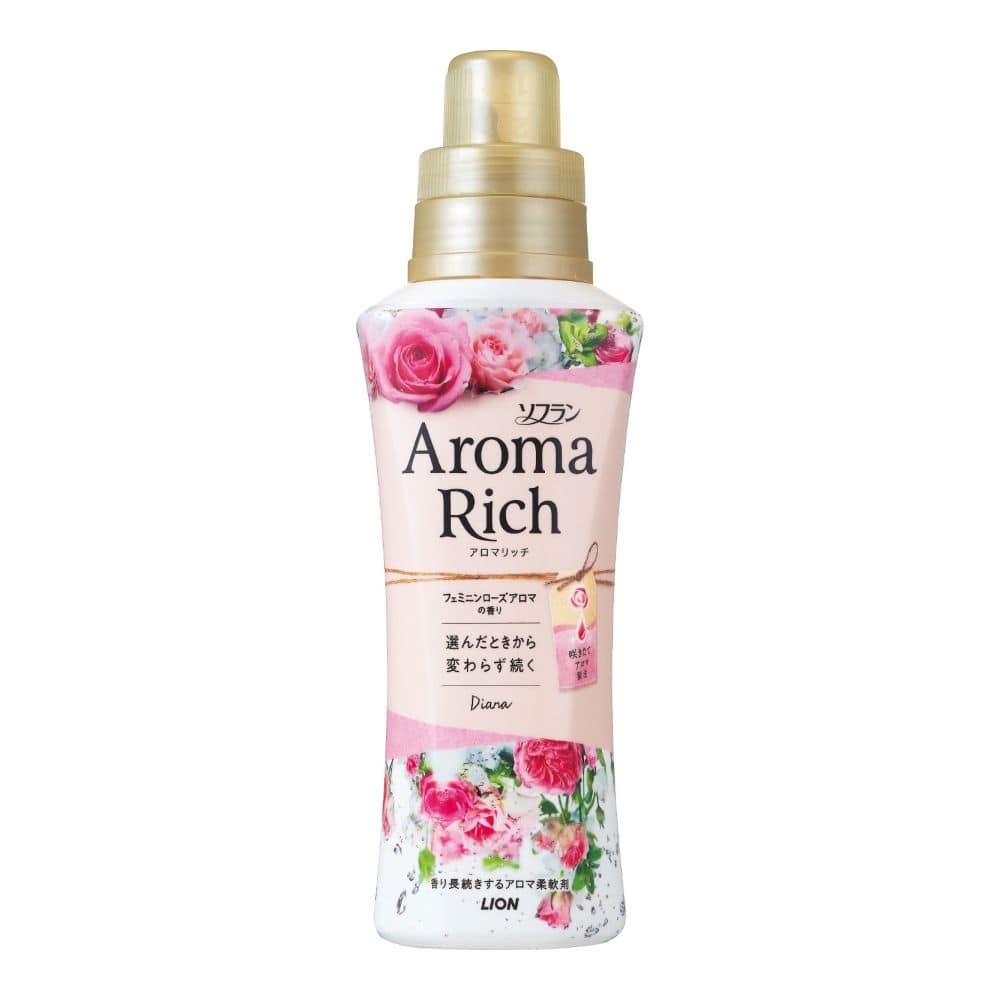 ライオン ソフラン アロマリッチ Diana ダイアナ 本体 5ml 本体 ダイアナ 日用品 生活用品 洗剤ホームセンター通販のカインズ