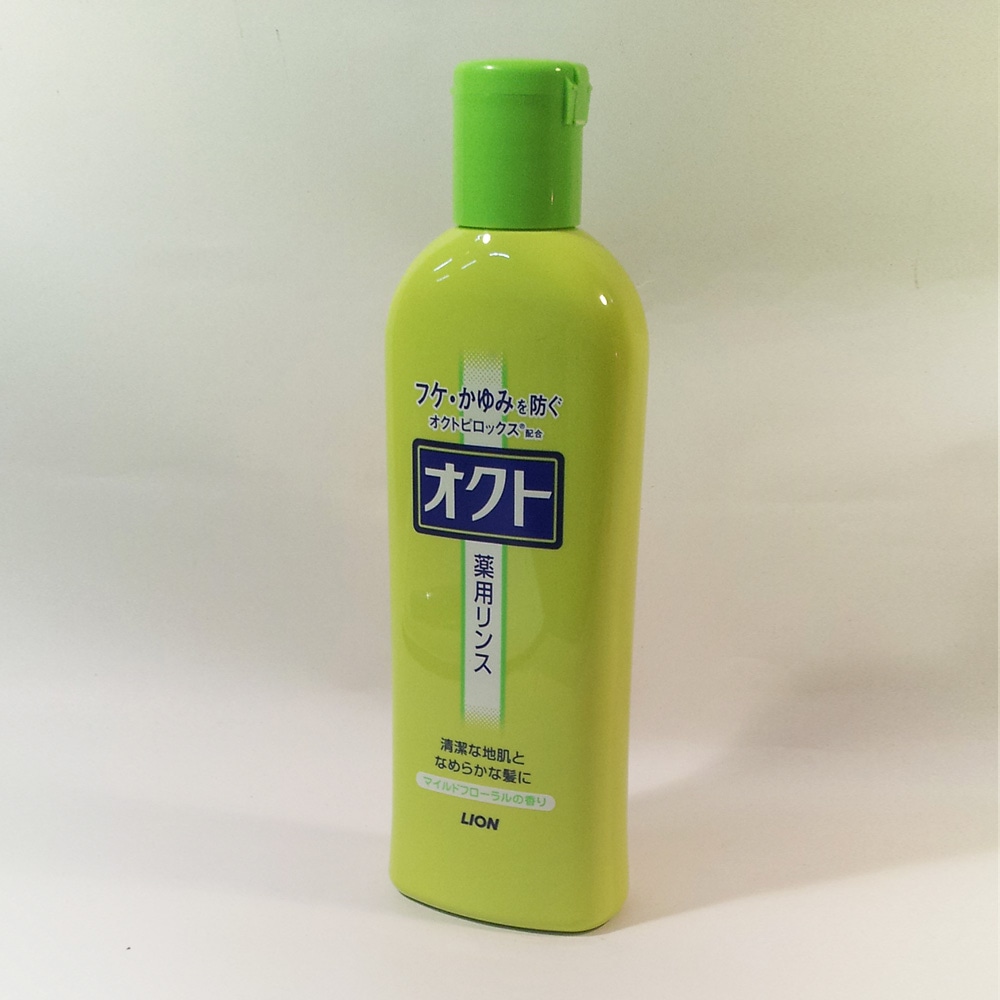 最大68％オフ！ ライオン オクト リンス ３２０ｍｌ 医薬部外品