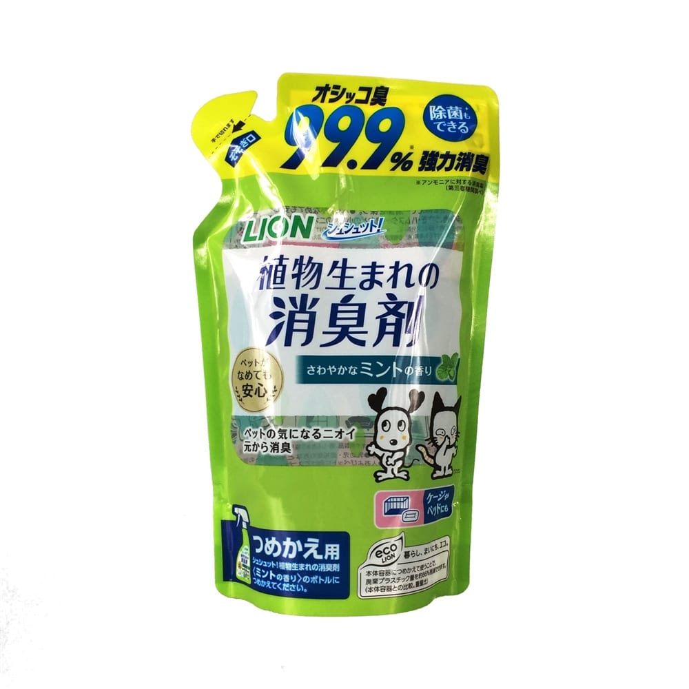 Lion シュシュット 植物生まれの消臭剤 ミントの香り つめかえ用 3ml 詰替 ミント ペット用品 犬 猫 小動物 ホームセンター通販のカインズ