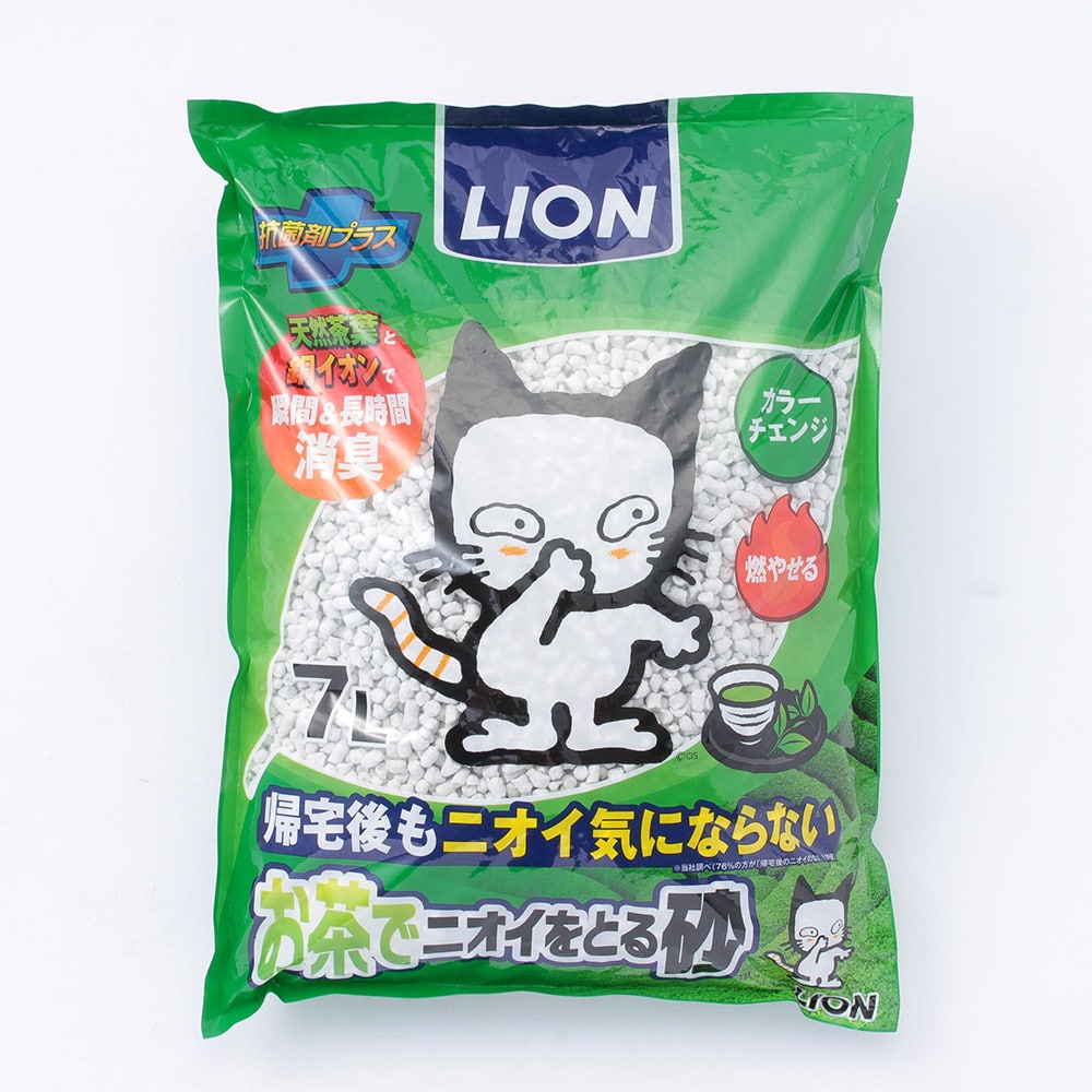 猫砂 Lion お茶でニオイをとる砂 7l ペット用品 犬 猫 小動物 ホームセンター通販のカインズ