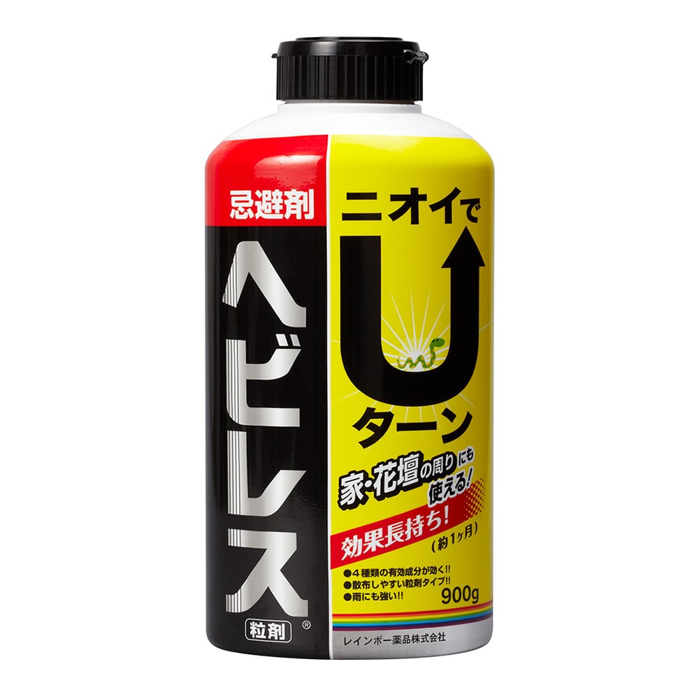 Rヘビレスお得用900g 園芸用品ホームセンター通販のカインズ