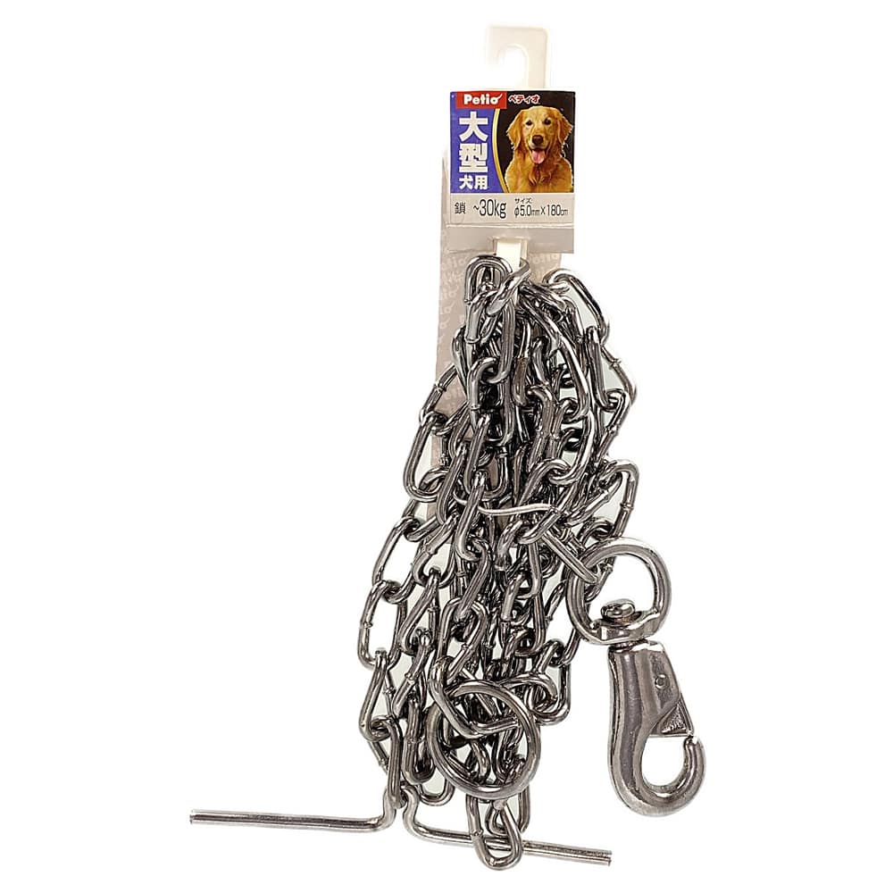 マンテル強力犬鎖 5.0mm(5.0mm): ペット用品（犬・猫・小動物）ホームセンター通販のカインズ