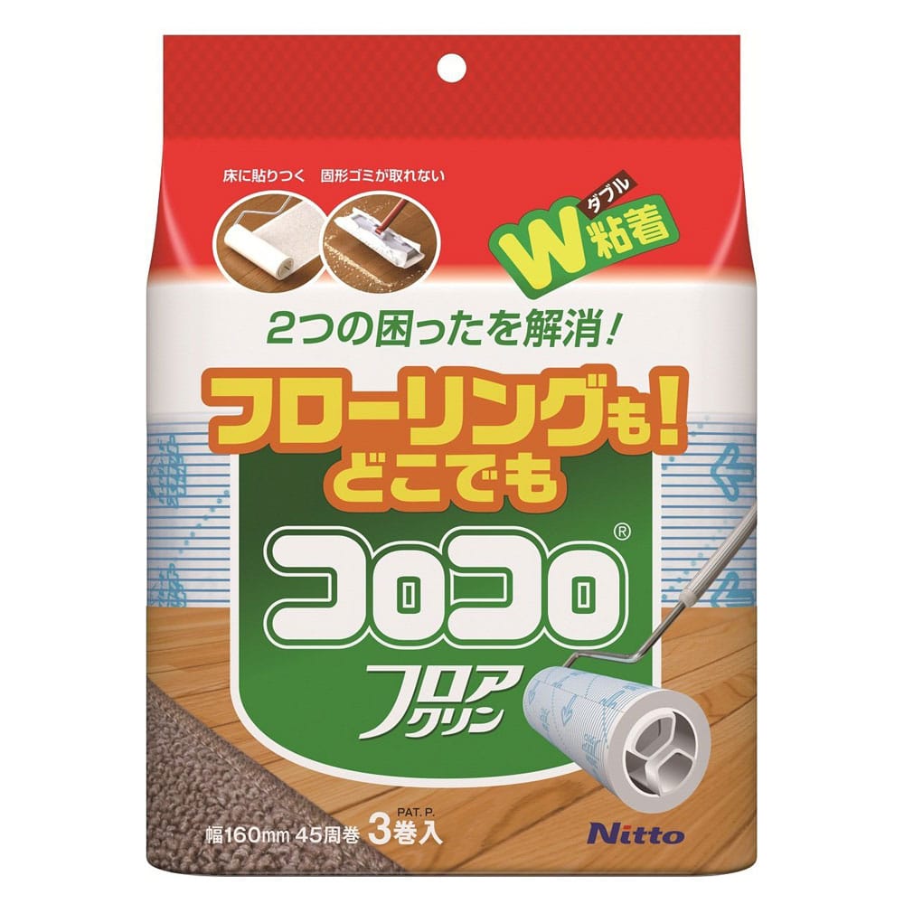 コロコロ フロアクリン スペアテープ 45周3巻入 清掃用品 掃除用品ホームセンター通販のカインズ