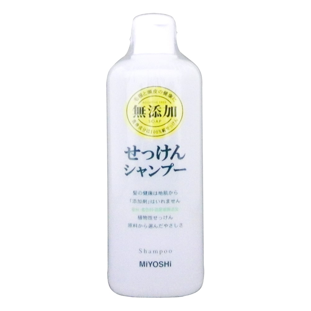 ミヨシ 無添加 せっけんシャンプー 350ml 本体 シャンプー ヘルスケア ビューティーケアホームセンター通販のカインズ