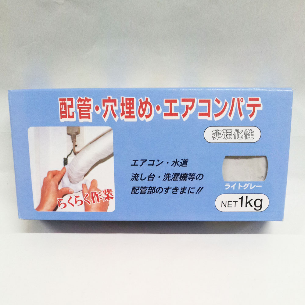 配管穴埋めエアコンパテ ライトグレー1kg 接着 補修 梱包ホームセンター通販のカインズ