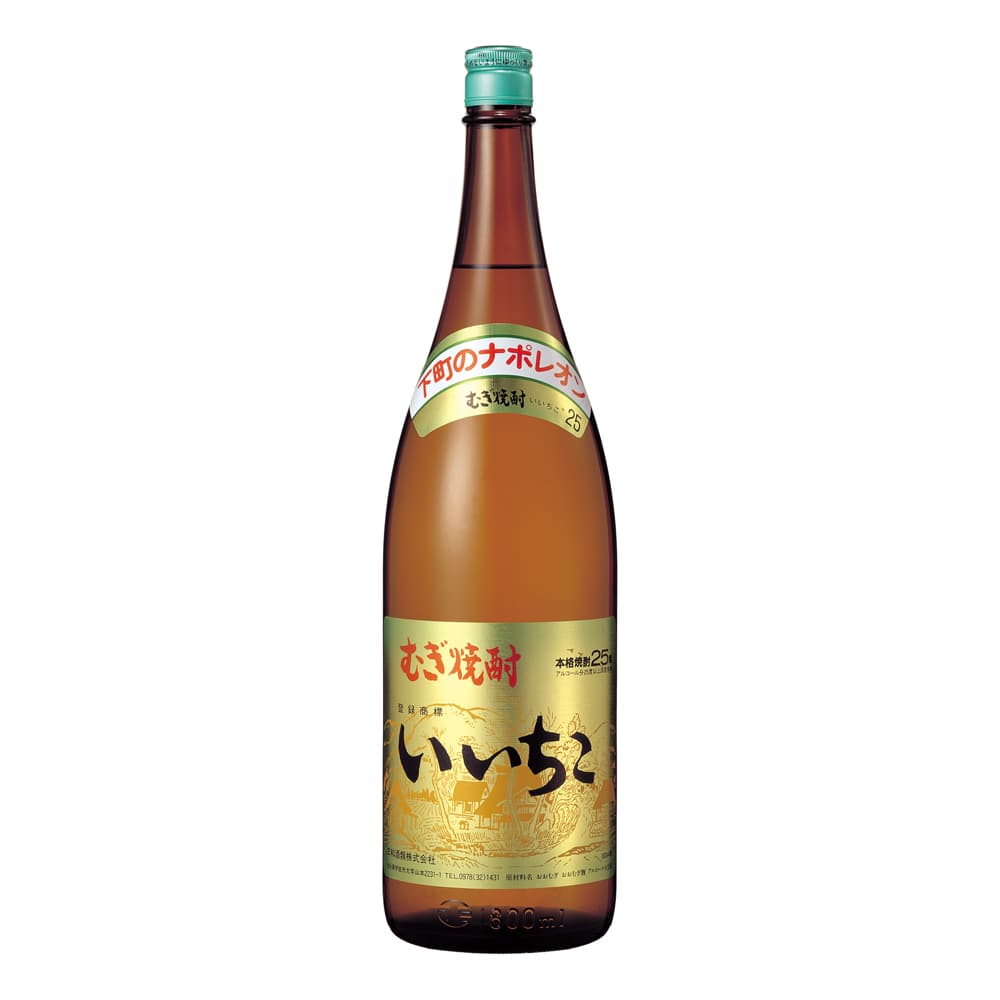 いいちこ 25度 1800ml 瓶【別送品】(1800ml): 酒・酒器ホームセンター通販のカインズ