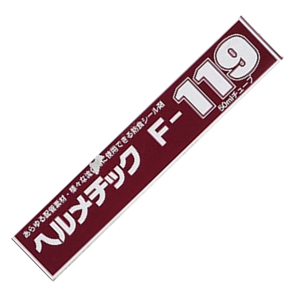 ハンドタップ ユニファイねじ用 上 NO.1 72山 HTPNO.1723 ヤマワ