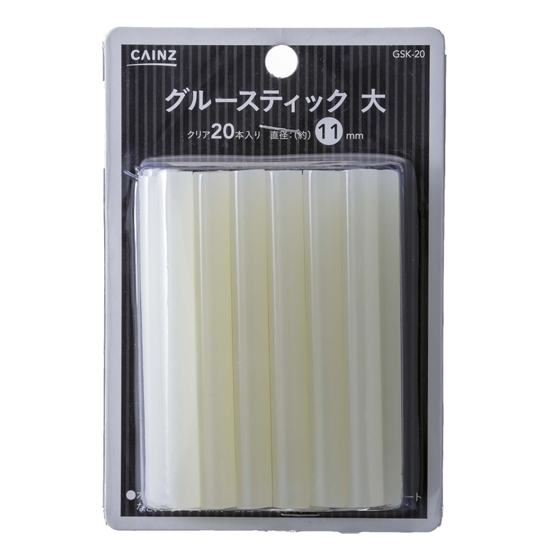 グルースティック 11mm 本 クリア Gsk グルースティック11mm 作業工具 作業用品 作業収納ホームセンター通販のカインズ