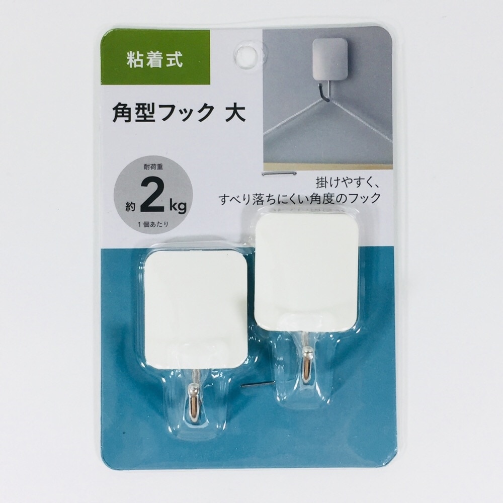 粘着式フック スクエア 大 大 ねじ くぎ 針金 建築金物ホームセンター通販のカインズ