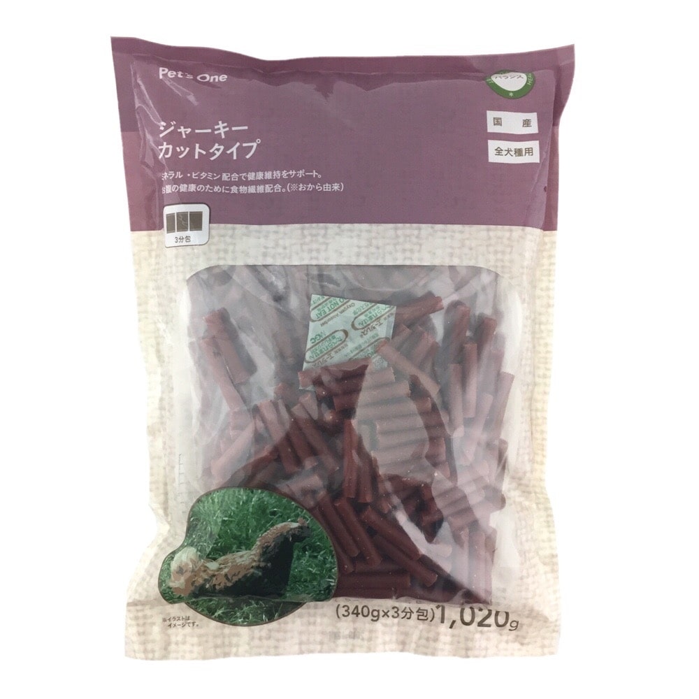 数量限定 Pet Sone ジャーキーカット 10g カット ペット用品 犬 猫 小動物 ホームセンター通販のカインズ