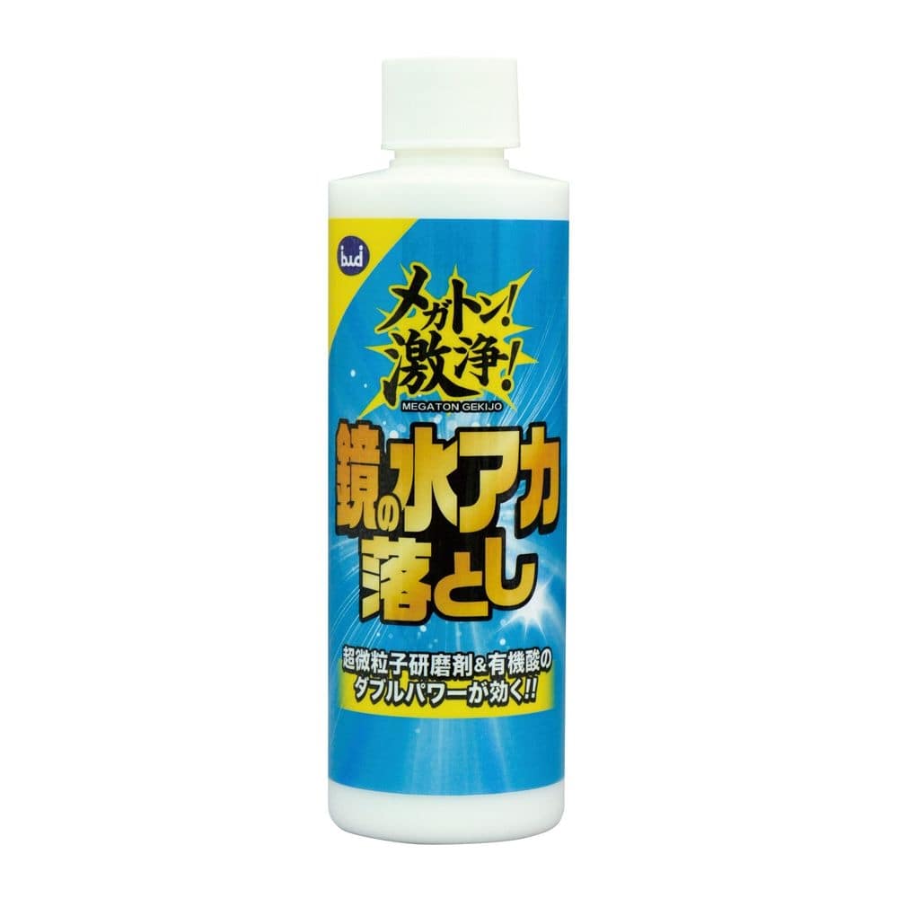 メガトン 激浄 鏡水垢落とし 240g 清掃用品 掃除用品ホームセンター通販のカインズ