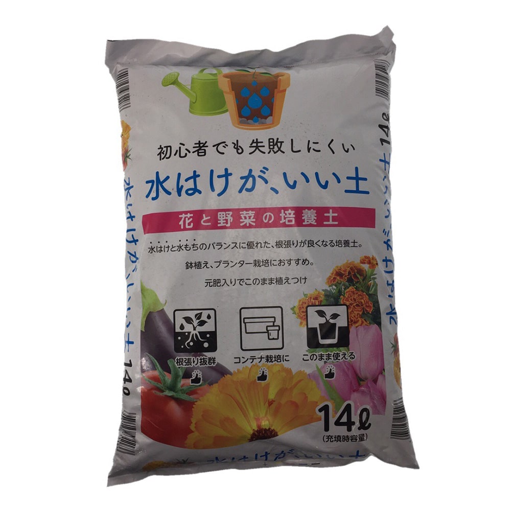 店舗取り置き限定 水はけの良い培養土14l 園芸用品ホームセンター通販のカインズ