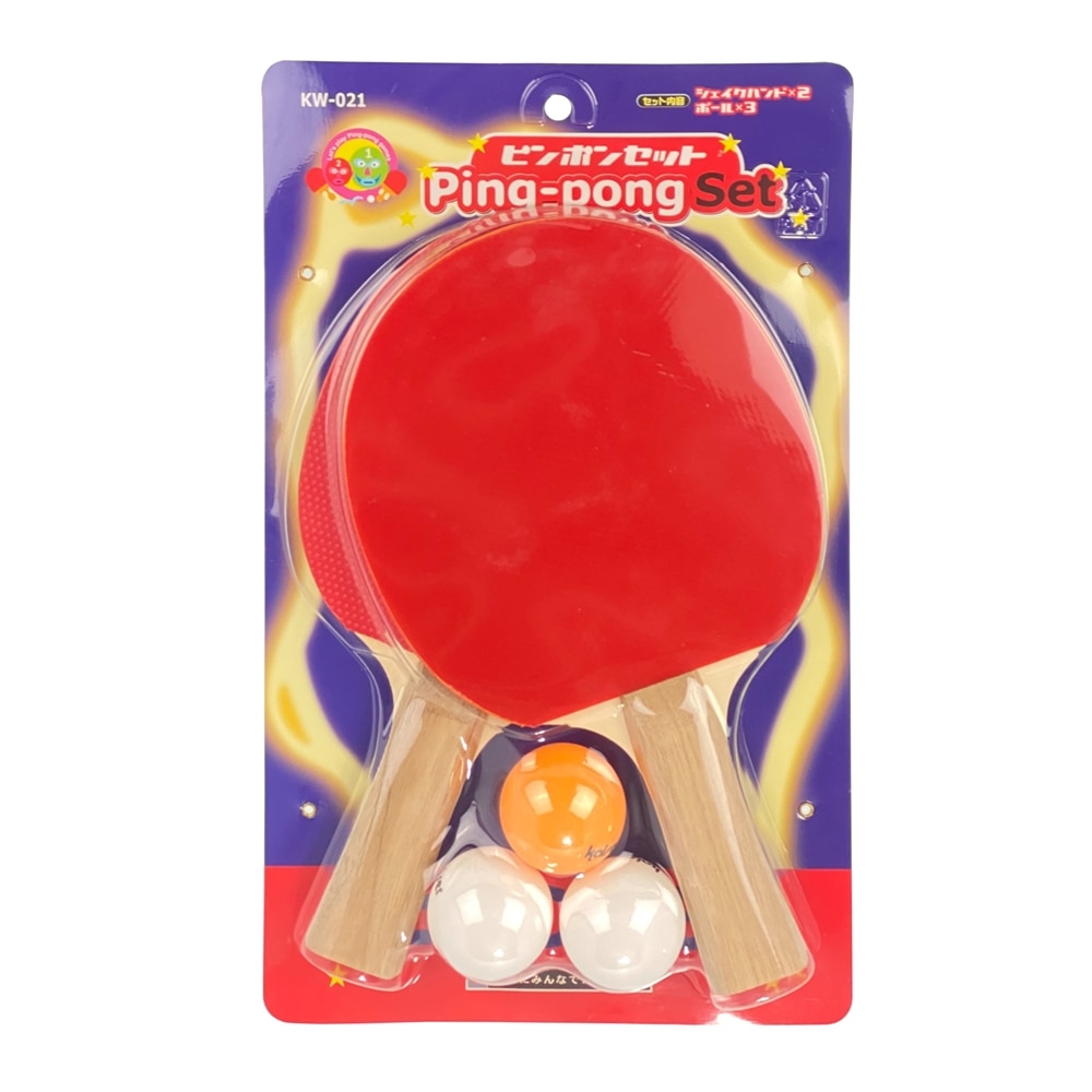 卓球ラケットシェイクセット Kw 021 アウトドア 行楽用品 おもちゃホームセンター通販のカインズ