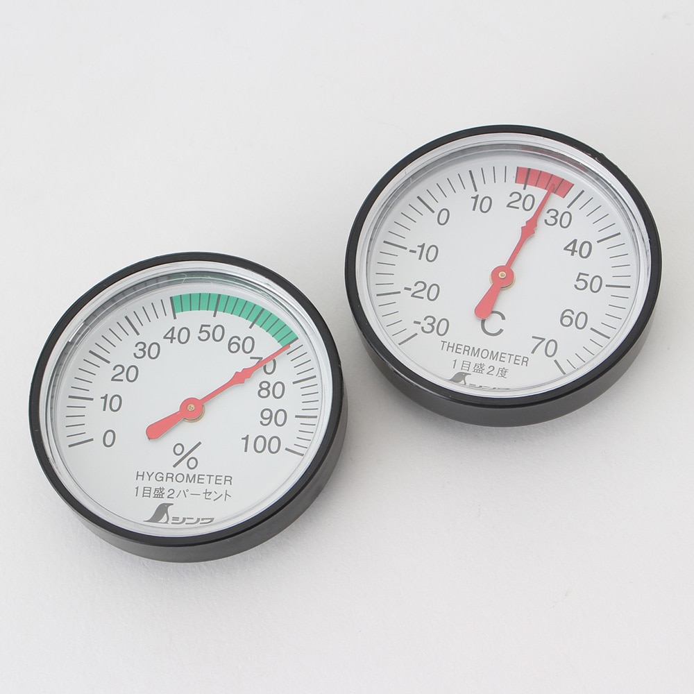 シンワ 温度計 湿度計セット丸型4 5cmst 4 作業工具 作業用品 作業収納ホームセンター通販のカインズ