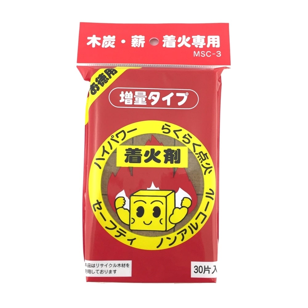 着火剤 30片入 建築資材 木材ホームセンター通販のカインズ
