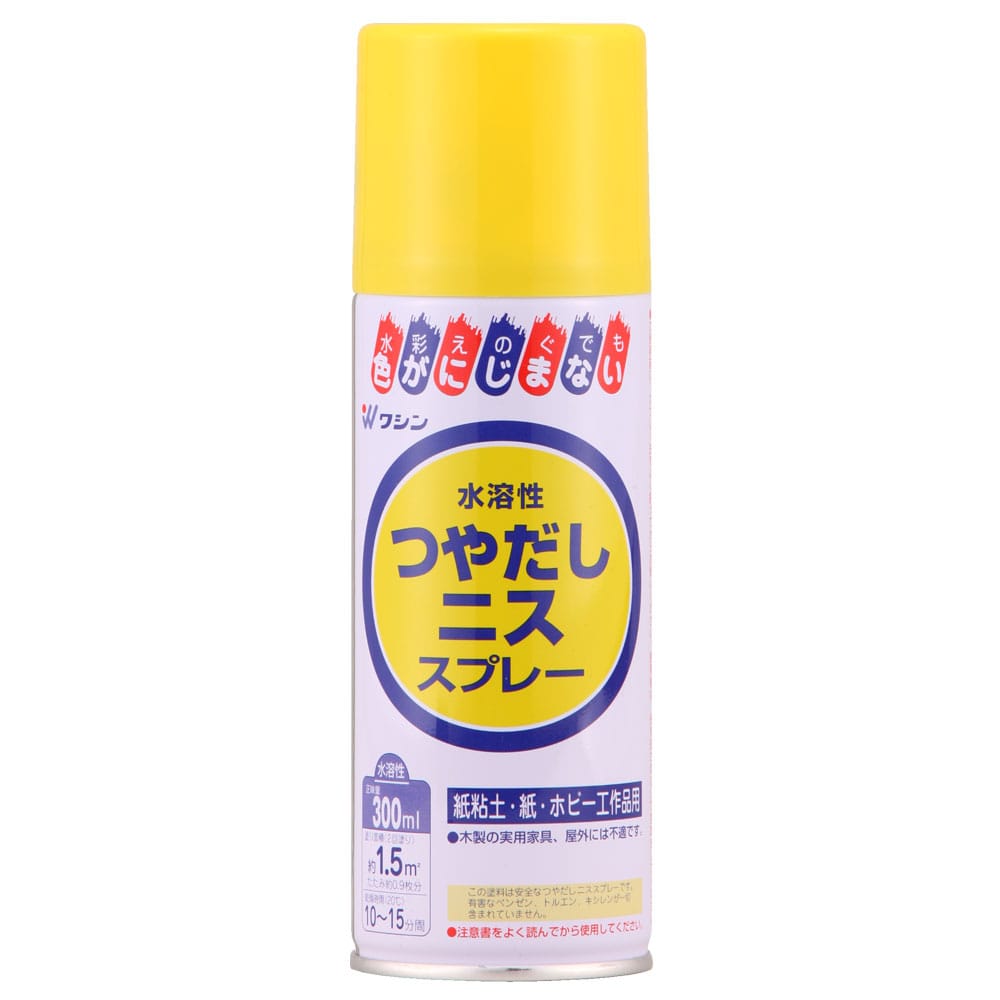 和信ペイント 水溶性つやだしニススプレー 300ml 別送品 300ml 塗料 ペンキ 塗装用品ホームセンター通販のカインズ