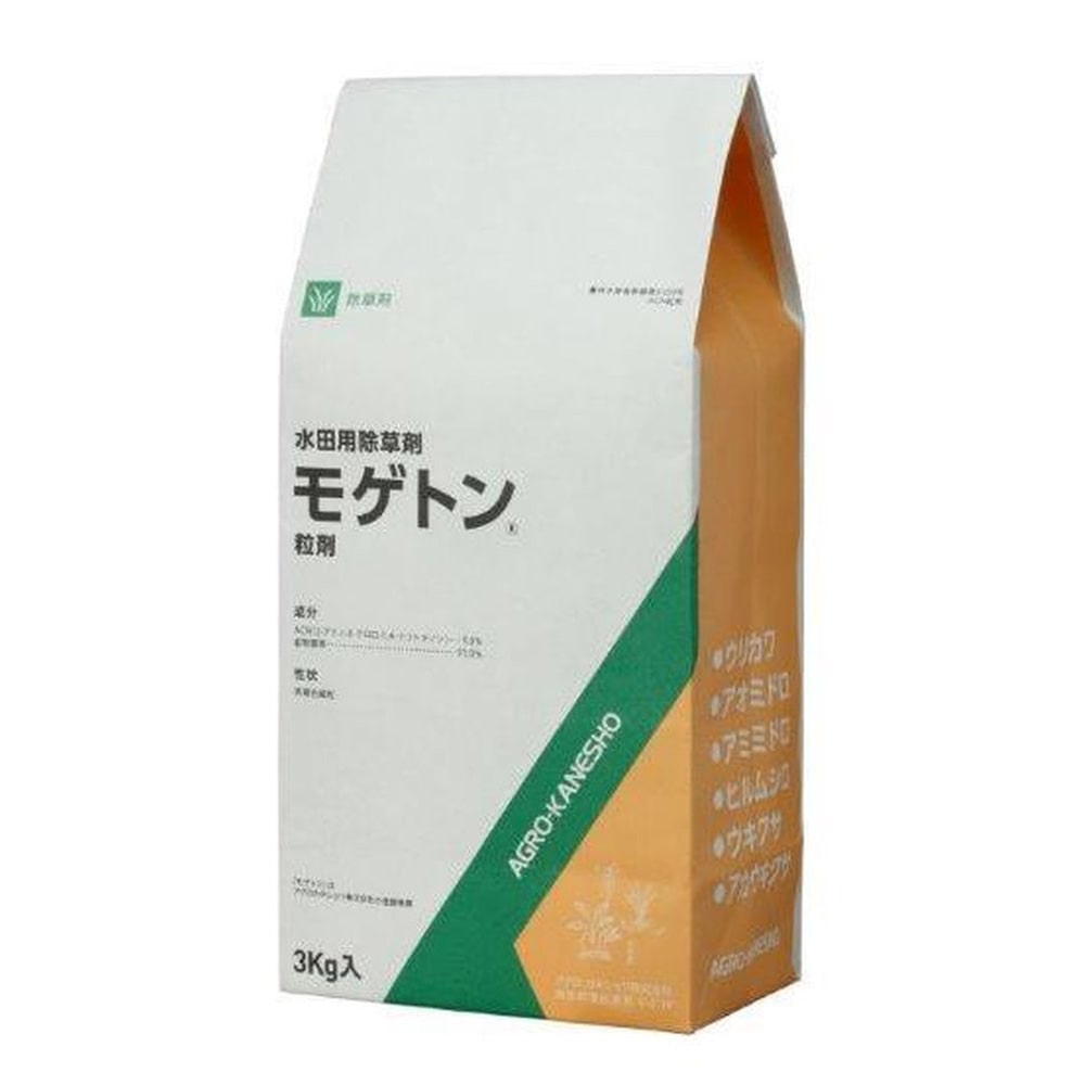 数量限定 モゲトン粒剤 3kg 農業資材 薬品ホームセンター通販のカインズ