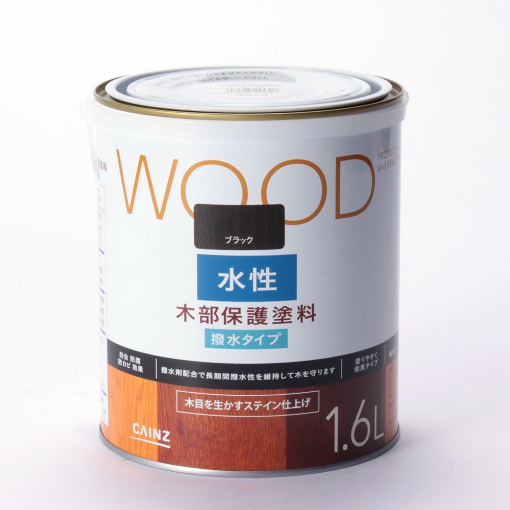 Wood 水性木部保護塗料 1 6l ブラック 1 6l ブラック 塗料 ペンキ 塗装用品ホームセンター通販のカインズ