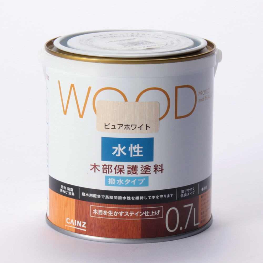 WOOD 水性木部保護塗料 0.7L ピュアホワイト(0.7L ピュアホワイト): 塗料（ペンキ）・塗装用品ホームセンター通販のカインズ
