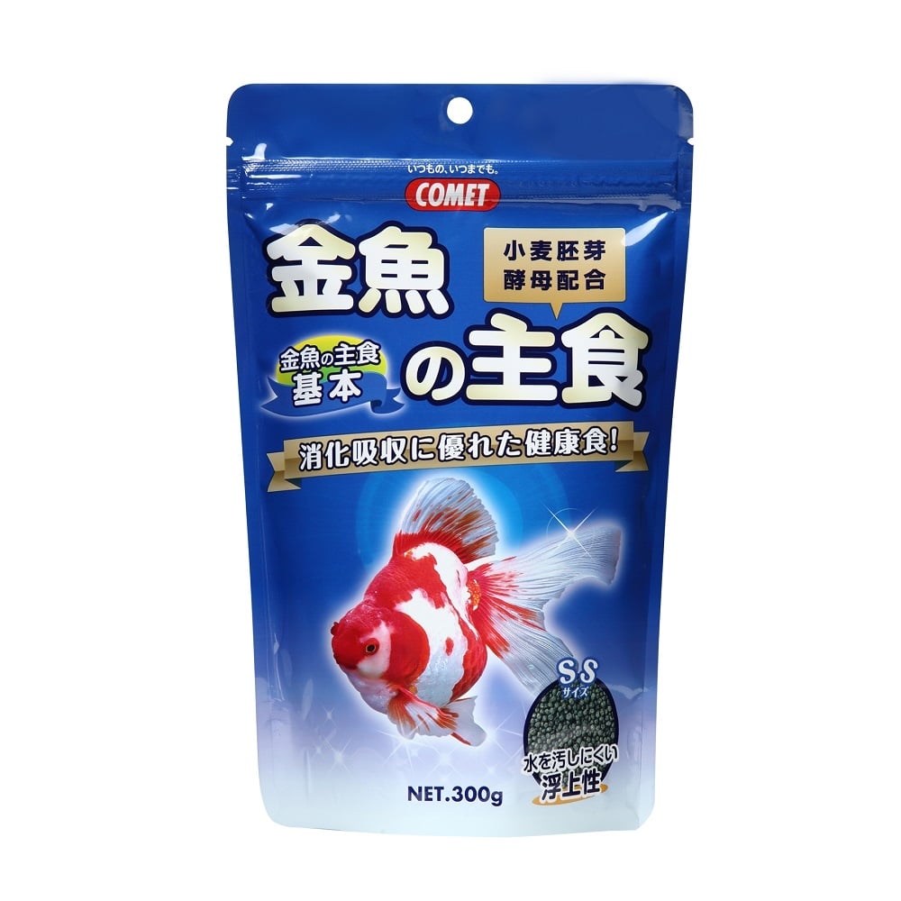 イトスイ コメット 金魚の主食 基本 300g 基本 ペット用品 犬 猫 小動物 ホームセンター通販のカインズ