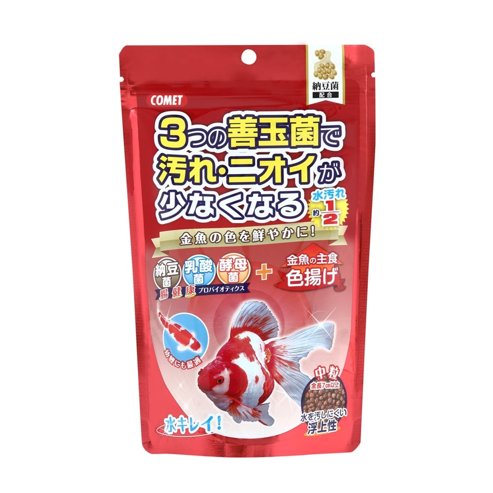 イトスイ コメット 金魚の主食 納豆菌 色揚 中粒 0ｇ 0g 中粒 ペット用品 犬 猫 小動物 ホームセンター通販のカインズ