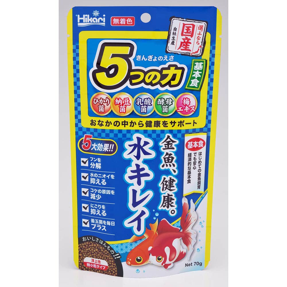 きんぎょのえさ5つの力 基本食 70g 基本食 ペット用品 犬 猫 小動物 ホームセンター通販のカインズ