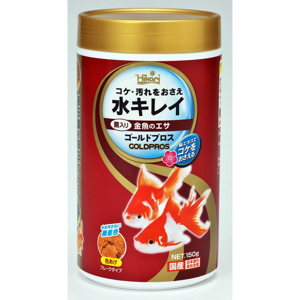 キョーリン ゴールドプロス 150g 150g ペット用品 犬 猫 小動物 ホームセンター通販のカインズ