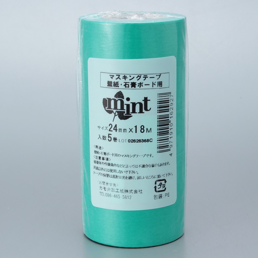 カモ井 マスキングテープ ミント 壁紙 石膏ボード用 24mm 18m 5巻