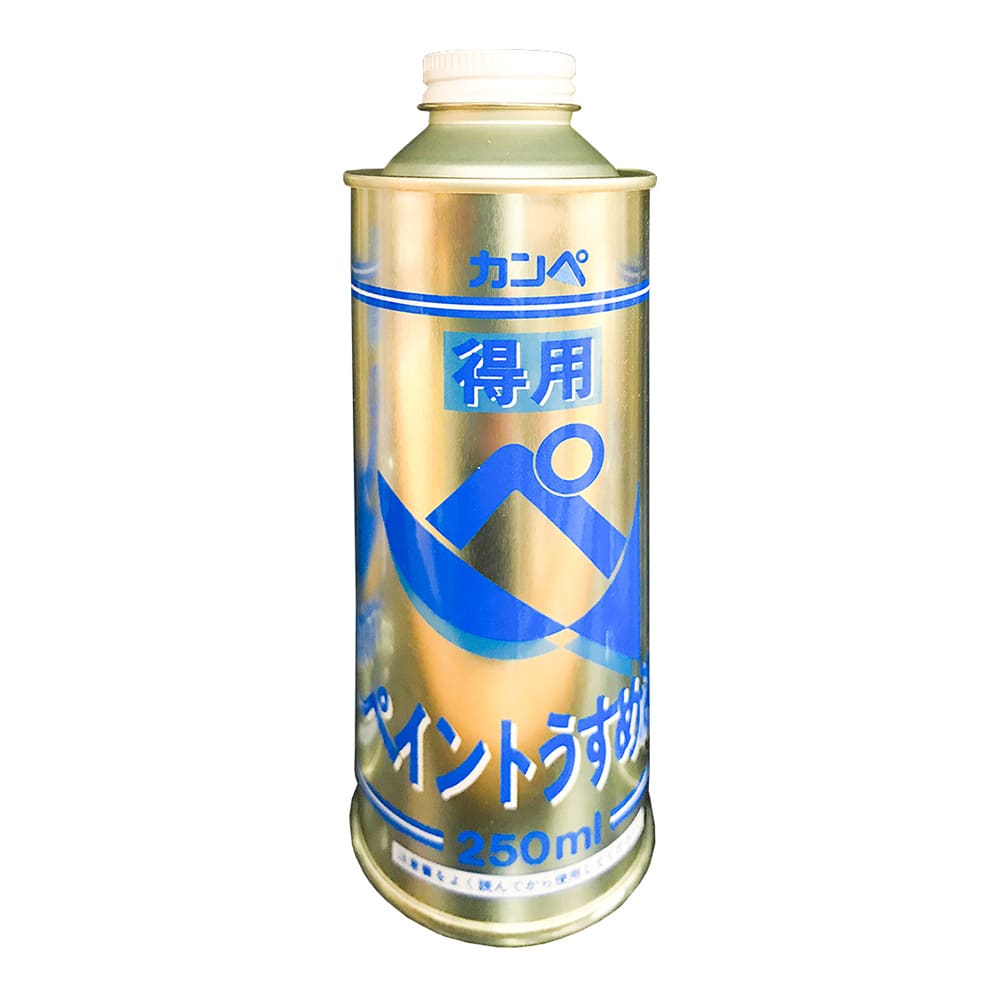 得用ペイントうすめ液 250ml 250ml 得用ペイントうすめ液 塗料 ペンキ 塗装用品ホームセンター通販のカインズ