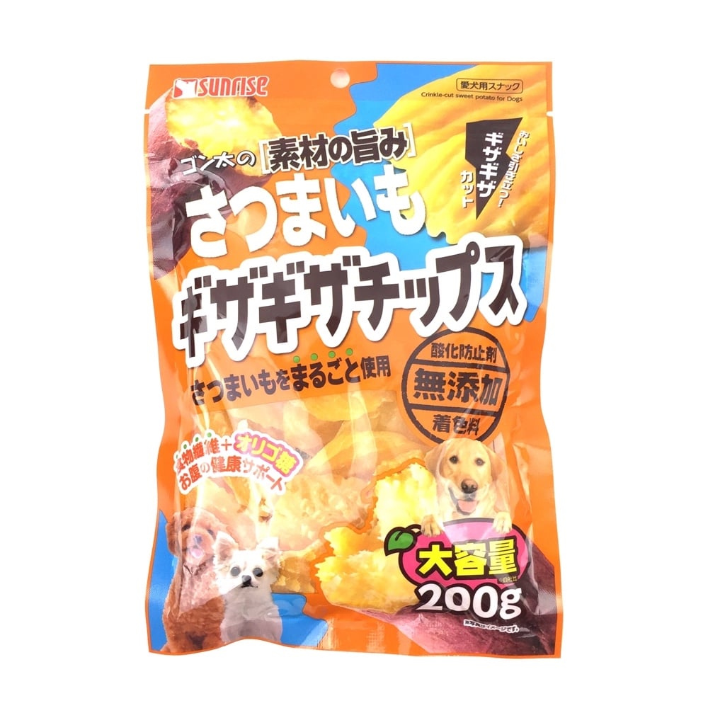 ゴン太の素材の旨み さつまいも ギザギザチップス 0g ペット用品 犬 猫 小動物 ホームセンター通販のカインズ