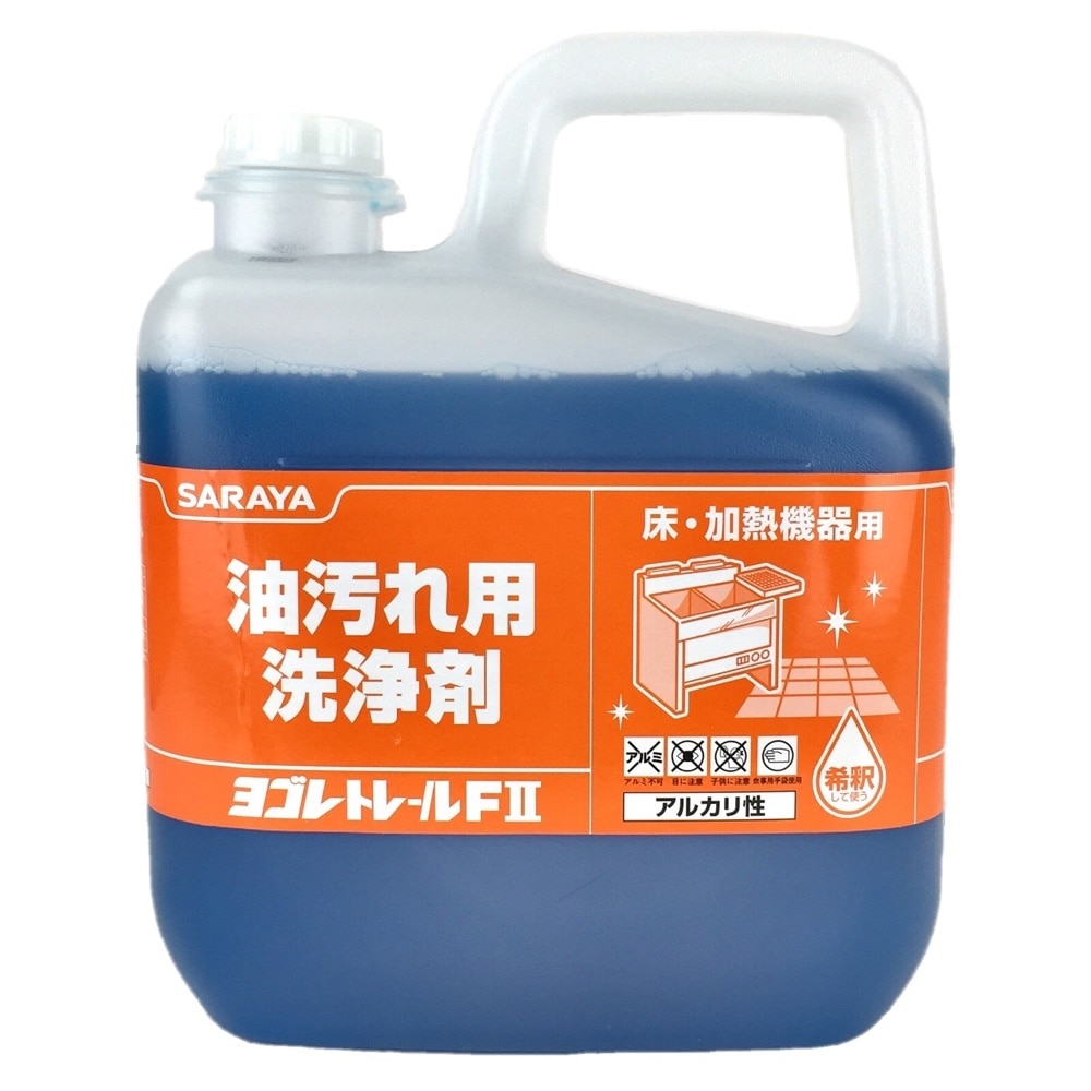 サラヤ 油汚れ用洗浄剤 ヨゴレトレールF2 業務用 5kg: 日用品・生活用品・洗剤ホームセンター通販のカインズ