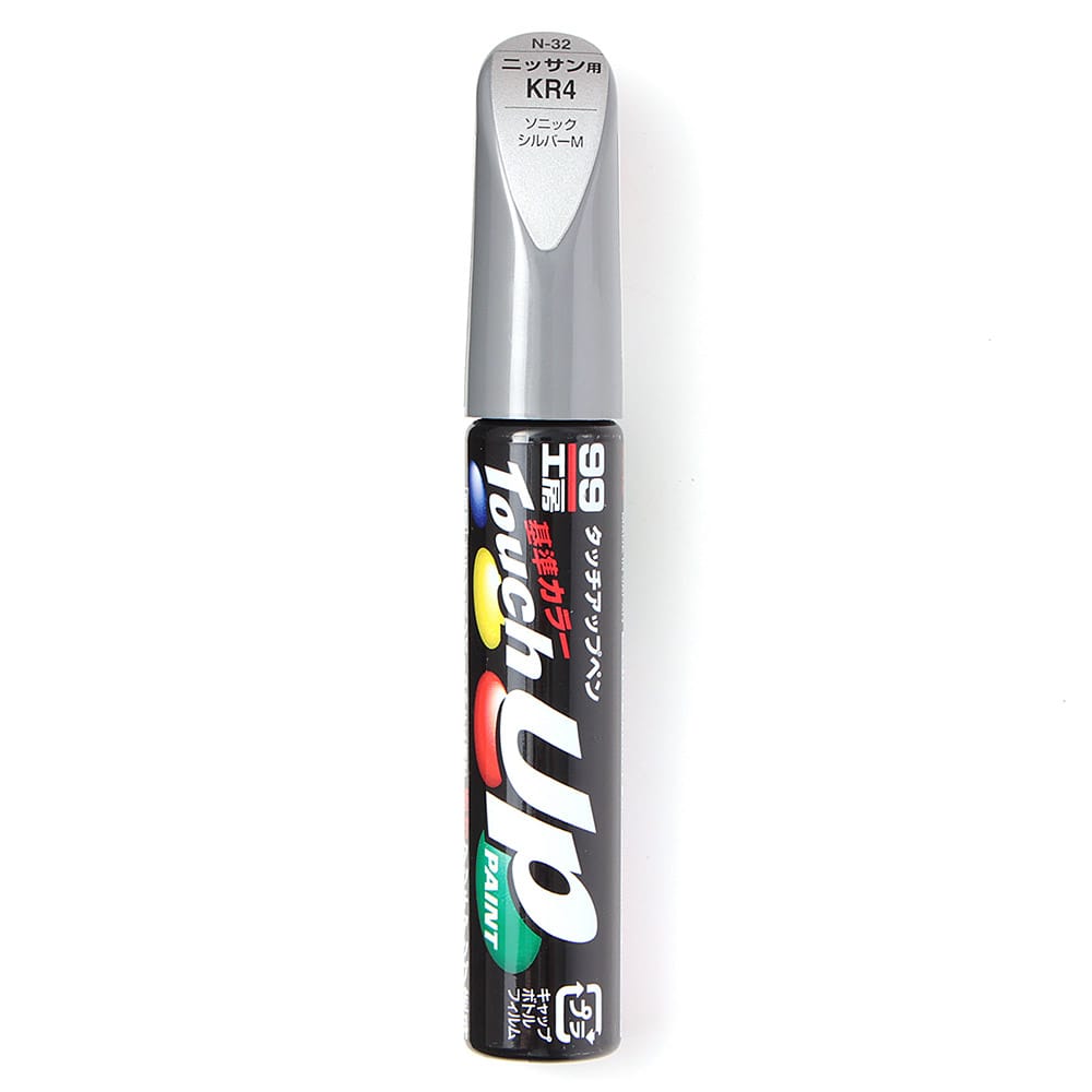 ソフト99 99工房 タッチペン 12ml ニッサン Kr4 ソニックシルバーm N 32 カー用品 バイク用品ホームセンター通販のカインズ