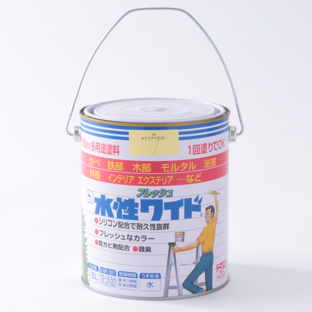 ニッペ 多用途塗料 水性フレッシュワイド 1.6L カナリアイエロー(1.6L ｶﾅﾘｱｲｴﾛｰ): 塗料（ペンキ）・塗装用品ホームセンター