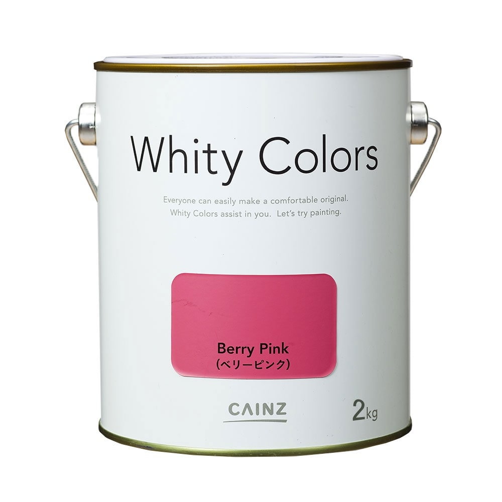 室内用塗料 ホワイティカラーズ 2kg ベリーピンク 2kg ベリーピンク 塗料 ペンキ 塗装用品ホームセンター通販のカインズ