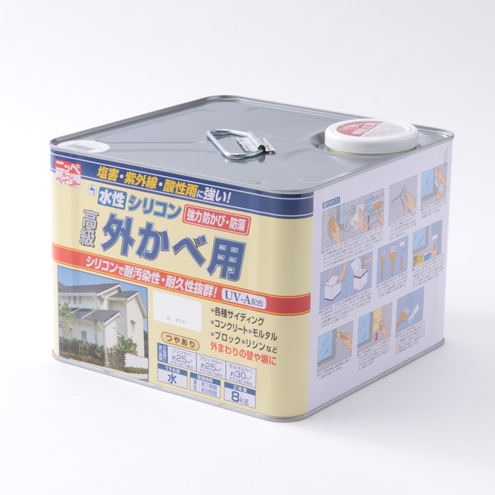 水性シリコン外かべ用 8kg 01ホワイト(8kg ホワイト): 塗料（ペンキ）・塗装用品ホームセンター通販のカインズ
