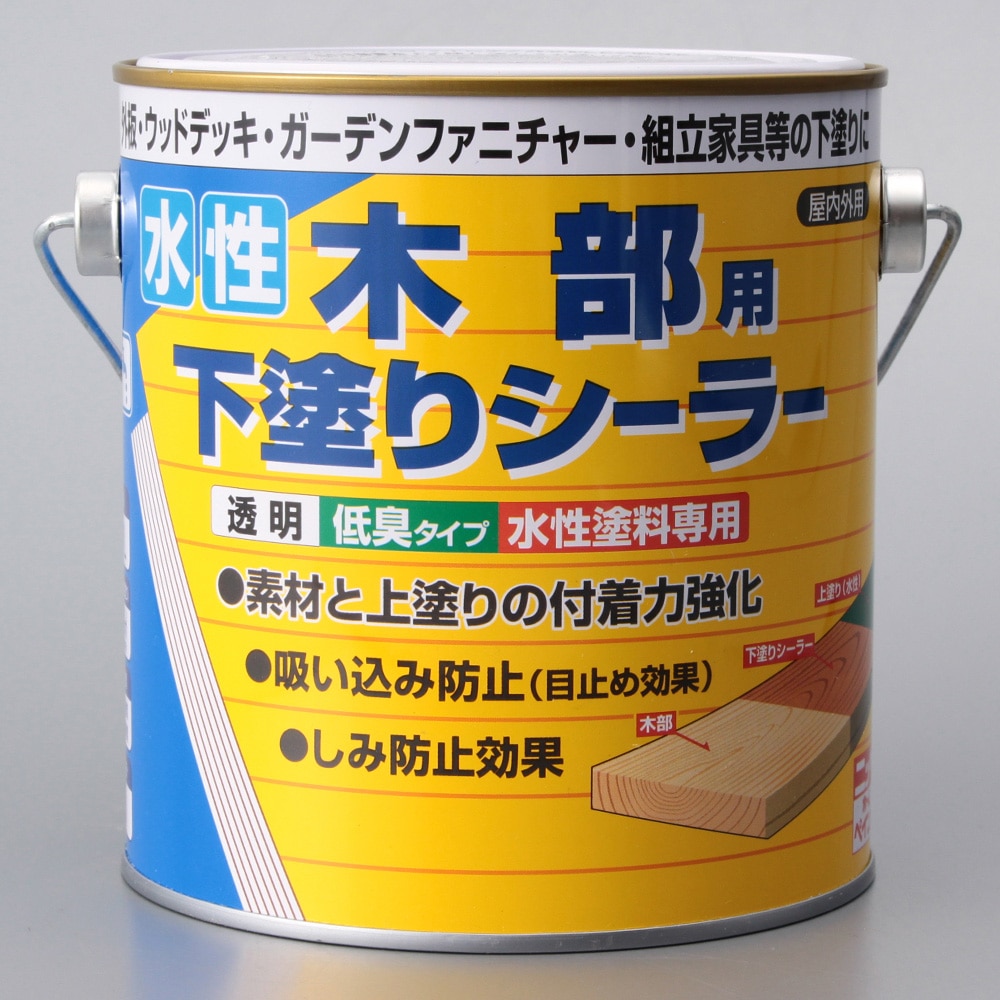 ニッペ 水性 木部用下塗りシーラー 0 7l 0 7l 塗料 ペンキ 塗装用品ホームセンター通販のカインズ