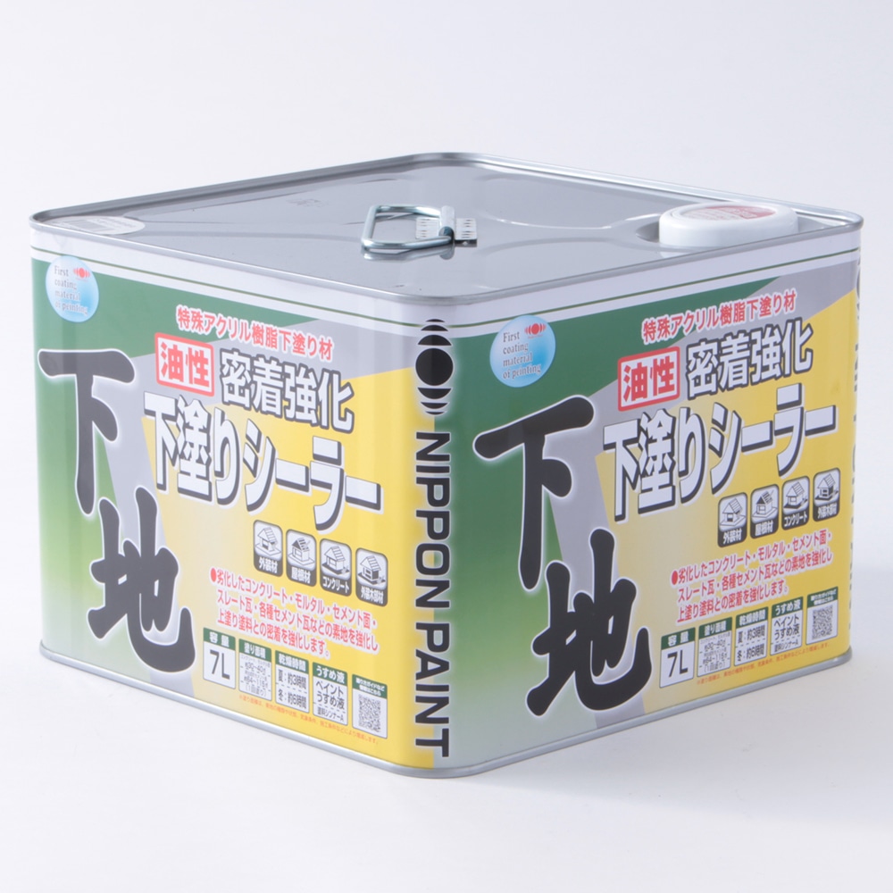 油性密着強化下塗りシーラー 7l 7l 塗料 ペンキ 塗装用品ホームセンター通販のカインズ