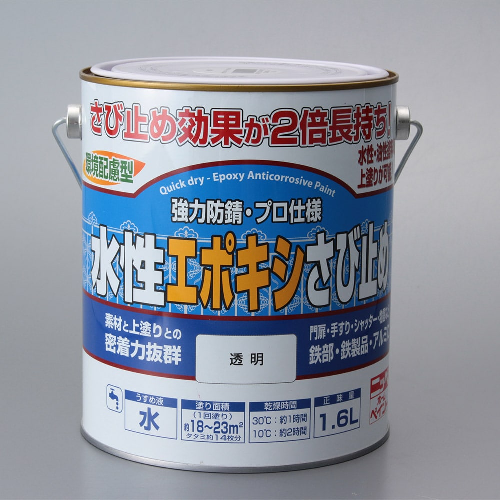 塗料 ニッペ 水性塗料(室内 壁用 内装 ペンキ) ROOMBLOOM Matte 1kg