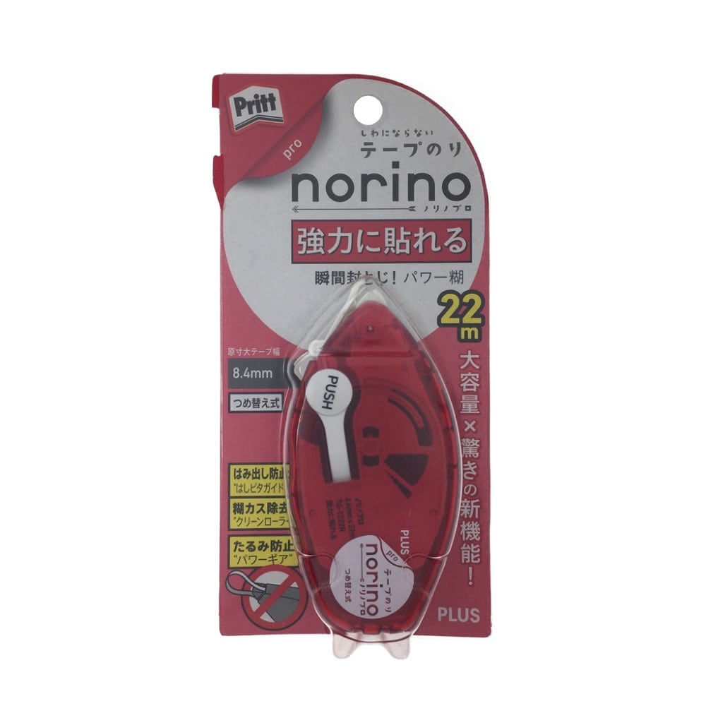 プラス テープのり Norino ノリノプロ 強力 8 4mm 22m 本体 本体 文房具 事務用品ホームセンター通販のカインズ