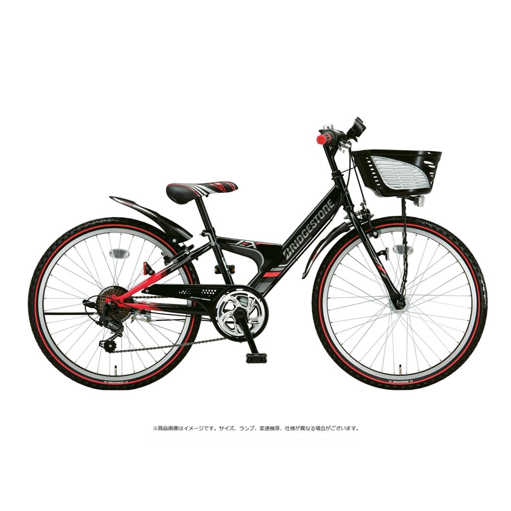 【自転車】《ブリヂストン》エクスプレスジュニア ダイナモランプモデル EXJ06 20インチ 外装6段 ブラック＆レッド(20インチ 外装6段