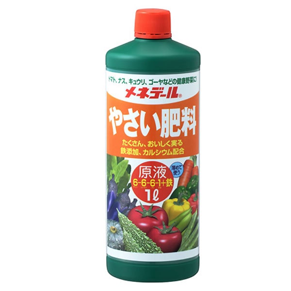 メネデール 野菜液肥原液 1l 園芸用品ホームセンター通販のカインズ