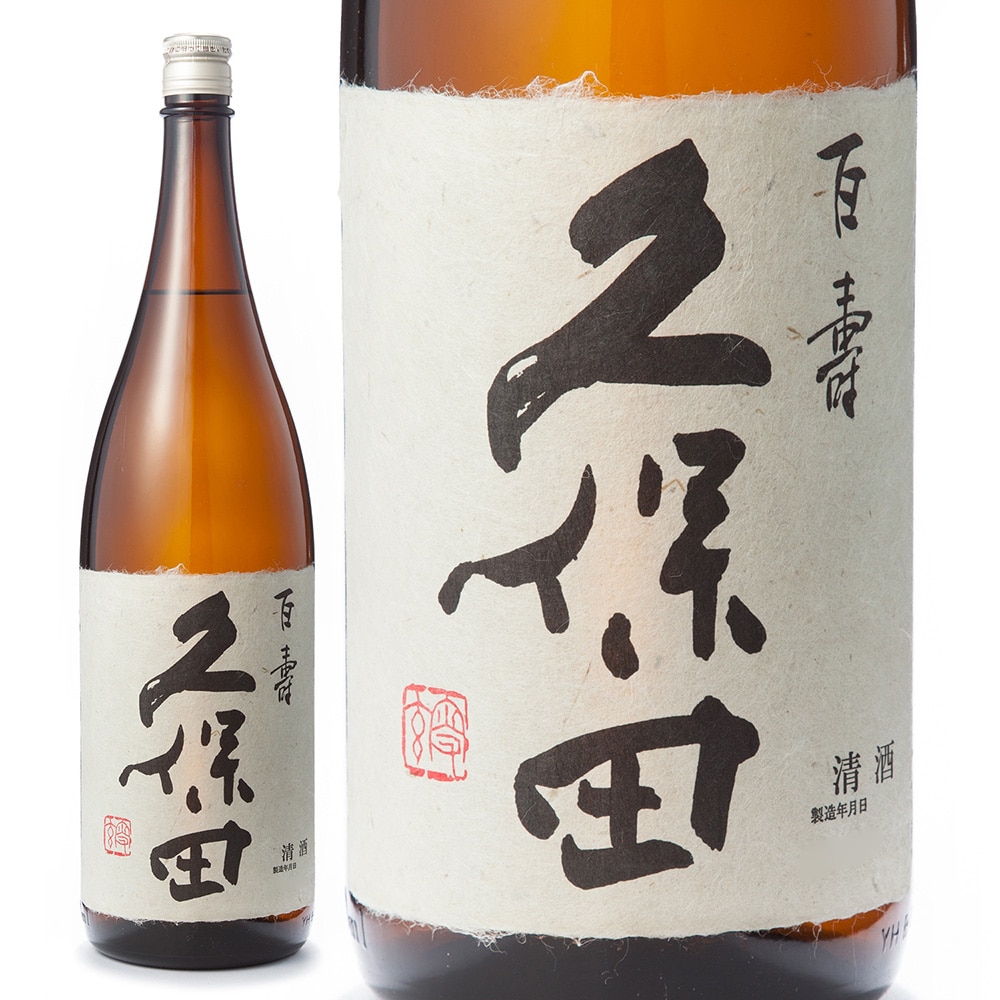 最安値｜朝日酒造 久保田 千寿 吟醸 瓶 1.8L [0016]の価格比較