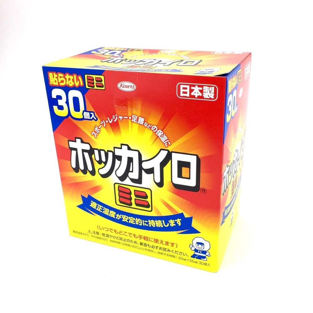 数量限定 興和 ホッカイロ 貼らないタイプ ミニ 30個 ミニ 30個 貼らないタイプ 日用品 生活用品 洗剤ホームセンター通販のカインズ